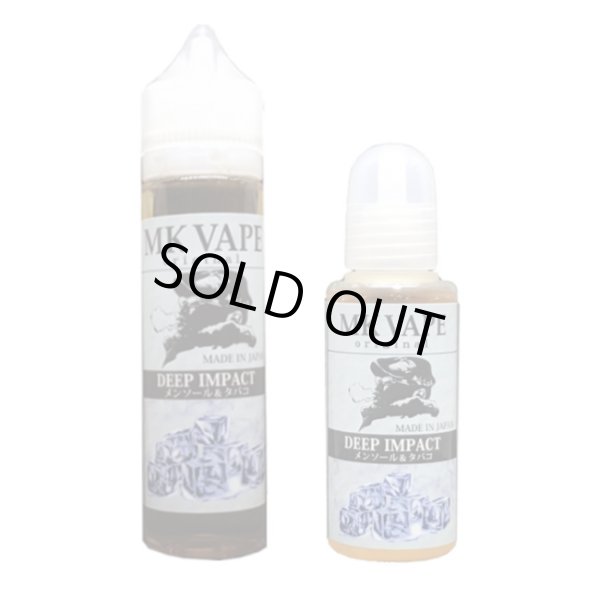 画像1: MK VAPE - Deep Impact メンソール＆タバコ 20ml／60ml【VAPE・電子タバコ・電子シーシャ用リキッド】 (1)