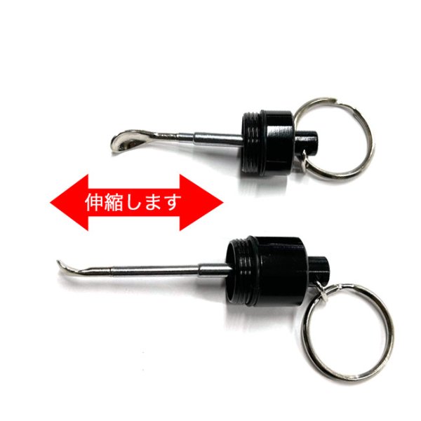 画像4: スプーン付き メタルボトル (4)