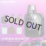画像: Lost Vape  - Ursa Baby3 Pod ロストベイプ ウルサベイビー3 ポッド【初心者おすすめ ／ 電子タバコ・電子シーシャ・VAPEスターターキット】