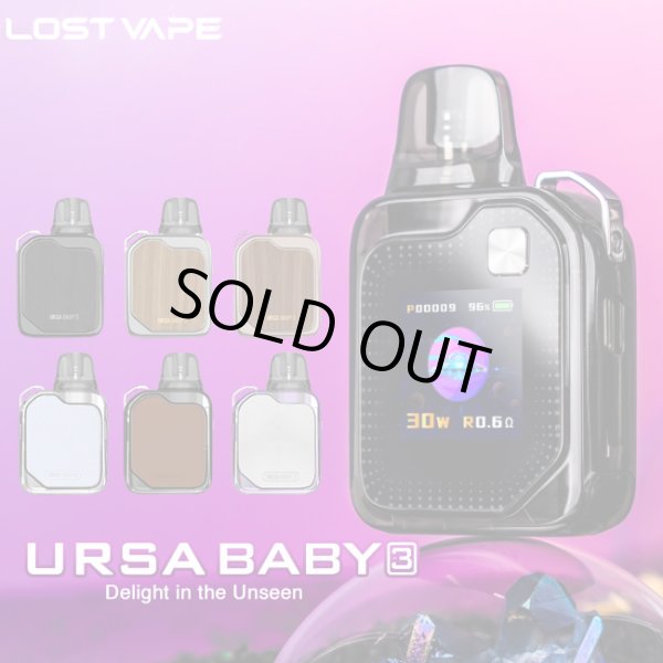 画像1: Lost Vape  - Ursa Baby3 Pod ロストベイプ ウルサベイビー3 ポッド【初心者おすすめ ／ 電子タバコ・電子シーシャ・VAPEスターターキット】 (1)