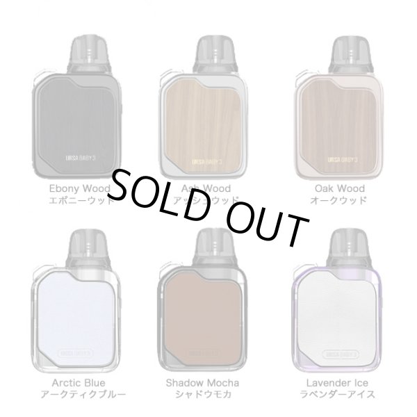画像2: Lost Vape  - Ursa Baby3 Pod ロストベイプ ウルサベイビー3 ポッド【初心者おすすめ ／ 電子タバコ・電子シーシャ・VAPEスターターキット】 (2)