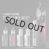画像: Lost Vape  - Thelema Mini Kit ロストべイプ セレマミニ キット（初心者おすすめ ／ 電子タバコ・電子シーシャ・VAPEスターターキット）