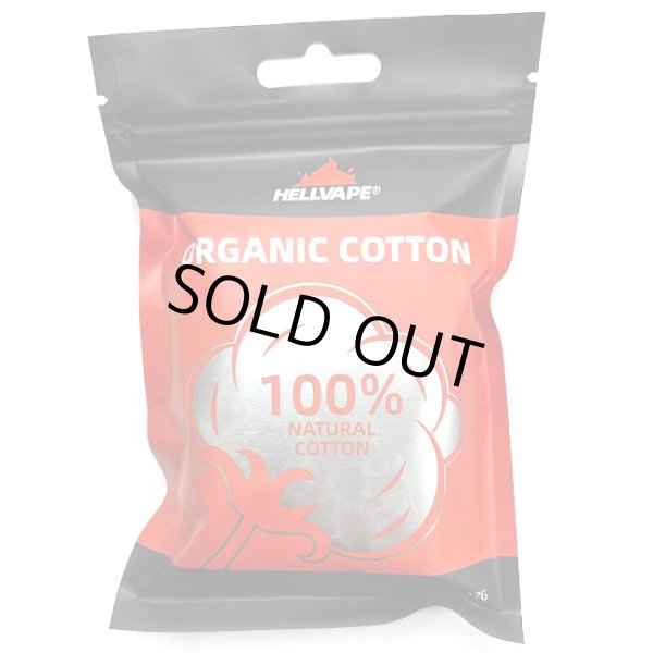 画像1: Hellvape - Organic Cotton  17g ヘルベイプ オーガニックコットン (1)