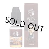 画像: 小江戸工房 - COÉDO Kahlúa Milk カルアミルク 15ml【VAPE・電子タバコ・電子シーシャ用リキッド】