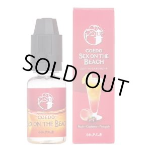 画像: 小江戸工房 - COÉDO Sex on the Beach セックスオンザビーチ 15ml【VAPE・電子タバコ・電子シーシャ用リキッド】