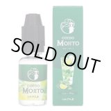 画像: 小江戸工房 - COÉDO Mojito モヒート 15ml【VAPE・電子タバコ・電子シーシャ用リキッド】