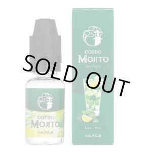 画像: 小江戸工房 - COÉDO Mojito モヒート 15ml【VAPE・電子タバコ・電子シーシャ用リキッド】