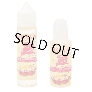 画像: MK VAPE - Vanilla Dragonium バニラ&ドラゴンフルーツ 20ml/60ml【VAPE・電子タバコ・電子シーシャ用リキッド】