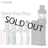 画像: Eleaf  - iStick Pico Plus Kit アイスティック ピコプラス  【電子タバコ・電子シーシャ／VAPEスターターキット】
