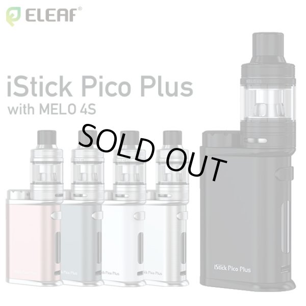 画像1: Eleaf  - iStick Pico Plus Kit アイスティック ピコプラス  【電子タバコ・電子シーシャ／VAPEスターターキット】 (1)