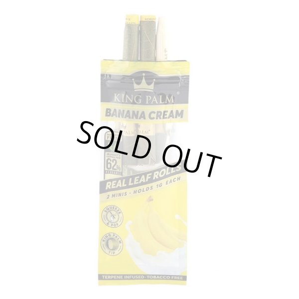 画像2: KING PALM - Banana Cream Pre-Rolled ナチュラルリーフラップ 2本入り (2)