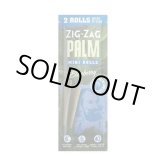 画像: ZIG ZAG - Mini Palm Rolls Blueberry ジグザグ ミニパームロール ブルーベリー風味 2本入り