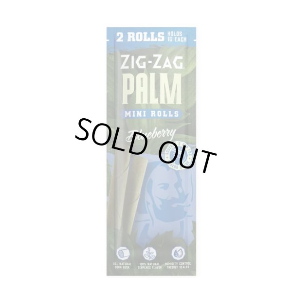 画像1: ZIG ZAG - Mini Palm Rolls Blueberry ジグザグ ミニパームロール ブルーベリー風味 2本入り (1)