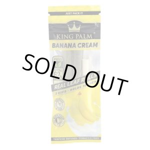 画像: KING PALM - Banana Cream Pre-Rolled ナチュラルリーフラップ 2本入り