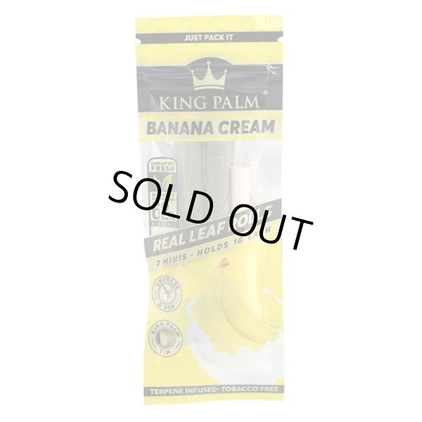 画像1: KING PALM - Banana Cream Pre-Rolled ナチュラルリーフラップ 2本入り (1)