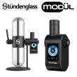 画像3: Stundenglass - MODUL ドライハーブ用コイル (3)