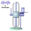 画像1: （正規品） Stundenglass × KHALIFA - Gravity Hookah グラビティボング & フーカー  （シーシャ用フーカー & 水パイプ ボング）  (1)