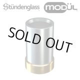 画像: Stundenglass - MODUL ドライハーブ用コイル