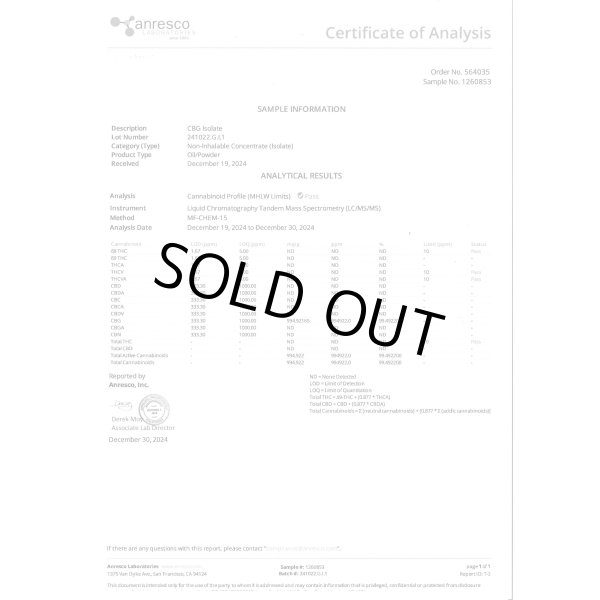 画像5: 【新基準値対応】NATUuR CBG Disposable Pen 1.0ml ナチュール 使い捨て CBGペン(CBG20%含有) (5)