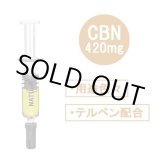 画像: 【新基準値対応】NATUuR CBN420mg オイルリフィル 1ml（詰め替え用高濃度CBNオイル）