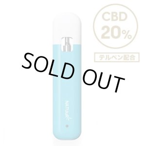 画像: 【新基準値対応】NATUuR CBD Disposable Pen 1.0ml ナチュール 使い捨て CBDペン（CBD含有率20%）