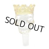 画像: Slull with Crown Big Glass Bowl ガラスボング　水パイプ用　火皿 ／ 14mm オス型