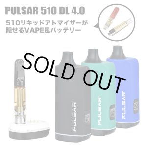 画像: 510を隠せる Pulsar - 510 DL 4.0  （510規格 ／ CBD系カートリッジ バッテリー ヴェポライザー ／ Type-C充電）