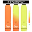 画像4: Pulsar - Syndr Dry Herb Vaporizer パルサーシンダードライハーブ ベポライザー(シャグ・タバコ・ドライハーブ用 ヴェポライザー) (4)