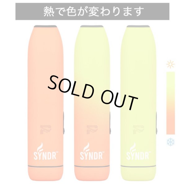 画像4: Pulsar - Syndr Dry Herb Vaporizer パルサーシンダードライハーブ ベポライザー(シャグ・タバコ・ドライハーブ用 ヴェポライザー) (4)