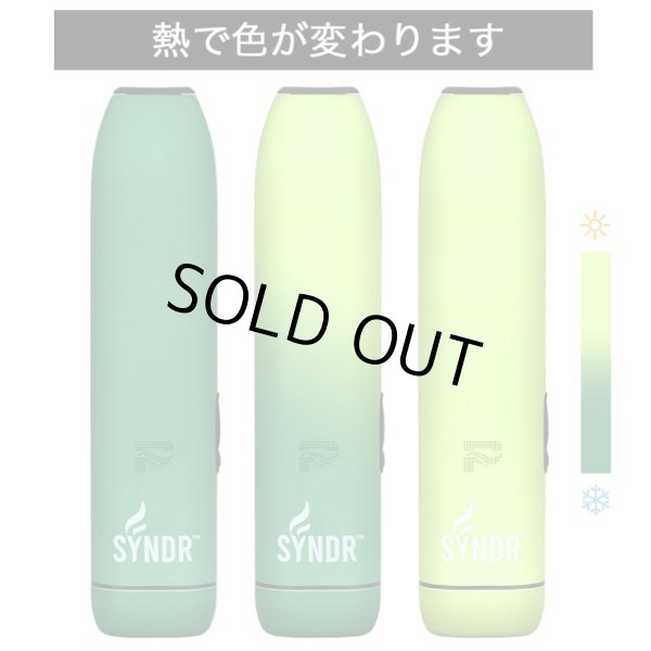 画像3: Pulsar - Syndr Dry Herb Vaporizer パルサーシンダードライハーブ ベポライザー(シャグ・タバコ・ドライハーブ用 ヴェポライザー) (3)