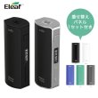 画像1: Eleaf  - iStick TC 60W  MOD 着せ替えパネル1セット付（電子タバコ・VAPE） (1)