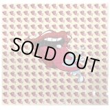 画像: ブロッター アート 19cm × 19cm （6mm ／ 900片）