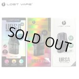 画像: Lost Vape - Ursa / Ursa V2 / Ursa V3 POD（3個入り） 