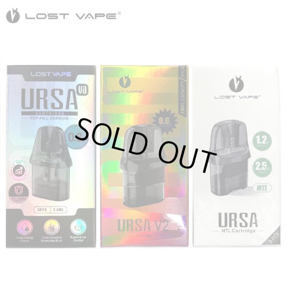 画像1: Lost Vape - Ursa / Ursa V2 / Ursa V3 POD（3個入り）  (1)