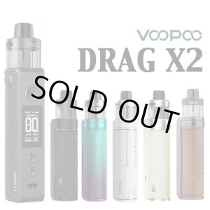 画像: VOOPOO - DRAG X2 Kit ブープードラッグエックス2（電子タバコ ／ 電子シーシャ／ VAPEスターターキット）