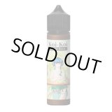 画像: Koi-Koi - 霧流れ 弐 メロンクリームソーダ 60ml【VAPE・電子タバコ・電子シーシャ用リキッド】