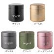 画像2: ONGROK - EZ Grinder オングロックイージー グラインダー ／ クラッシャー φ63mm (2)