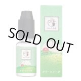 画像: 小江戸工房 - クリームソーダ 15ml【VAPE・電子タバコ・電子シーシャ用リキッド】