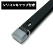 画像3: 空の使い捨てVAPE 1.0ml ／280mAh（CBD系リキッド向け／Type-C充電／まとめ買い割引あり） (3)