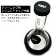 画像4: GRAV - Deco Beaker in Silicone グラブ ガラス ボング 23cm (4)