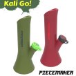 画像1: Piecemaker - NEW KALI GO! ピースメーカー シリコンボング 21cm (1)