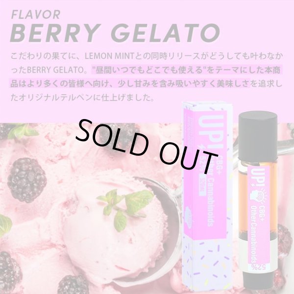 画像4: 【新基準値対応】UP!  - CBG リキッド カートリッジ 1ml（CBG42% CBD10%含有） (4)