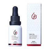 画像: Greeus - CBG ティンクチャー オイル 10ml（CBD1000mg配合）