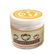 画像1: BP MODS - Pro Vape cotton  10g  オーガニックコットン (1)