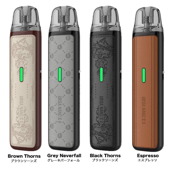 画像2: Lost Vape  - Ursa Nano SII Pod Kit ロストベイプ ウルサナノエスツー【初心者おすすめ ／ 電子タバコ・電子シーシャ・VAPEスターターキット】 (2)