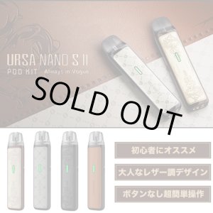 画像: Lost Vape  - Ursa Nano SII Pod Kit ロストベイプ ウルサナノエスツー【初心者おすすめ ／ 電子タバコ・電子シーシャ・VAPEスターターキット】