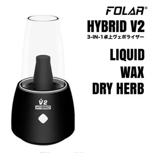 画像: FOLAR - HYBRID V2 3in1 卓上ヴェポライザー （510規格／CBD系リキッドカートリッジ ＆ ワックス ＆ ドライハーブ兼用）