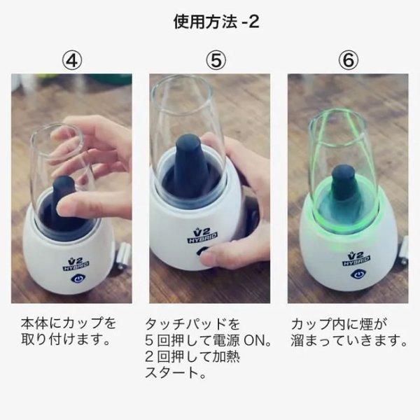画像7: FOLAR - HYBRID V2 3in1 卓上ヴェポライザー （510規格／CBD系リキッドカートリッジ ＆ ワックス ＆ ドライハーブ兼用） (7)