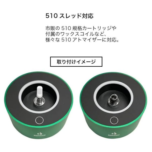 画像4: FOLAR - HYBRID 卓上ヴェポライザー （510規格／CBD系リキッドカートリッジ ＆ ワックス兼用） (4)