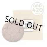 画像: （新基準値対応）ROY -  CBD クッキー 420mg 1枚入り